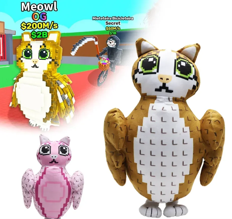 ---Steal a Brainrot Plush Pink Meowl and Brown Meowl Game Peripherals Christmas Toy Gift Game Fans Kids Birthday Home Dec