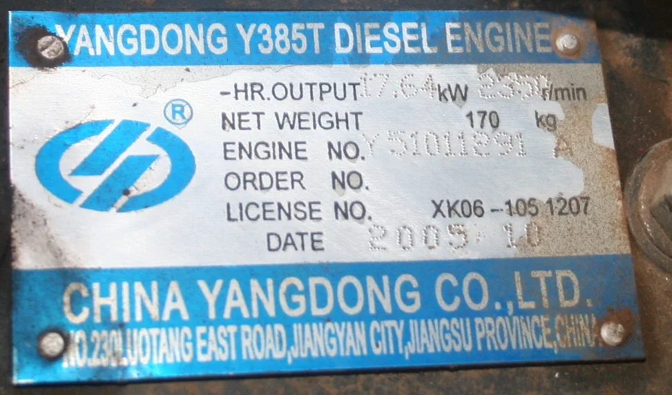 Pistons, rings, pins, liners and circlips for Yangdong swirl Y385T / Direct chamber YD385 / Y380T ( swirl )