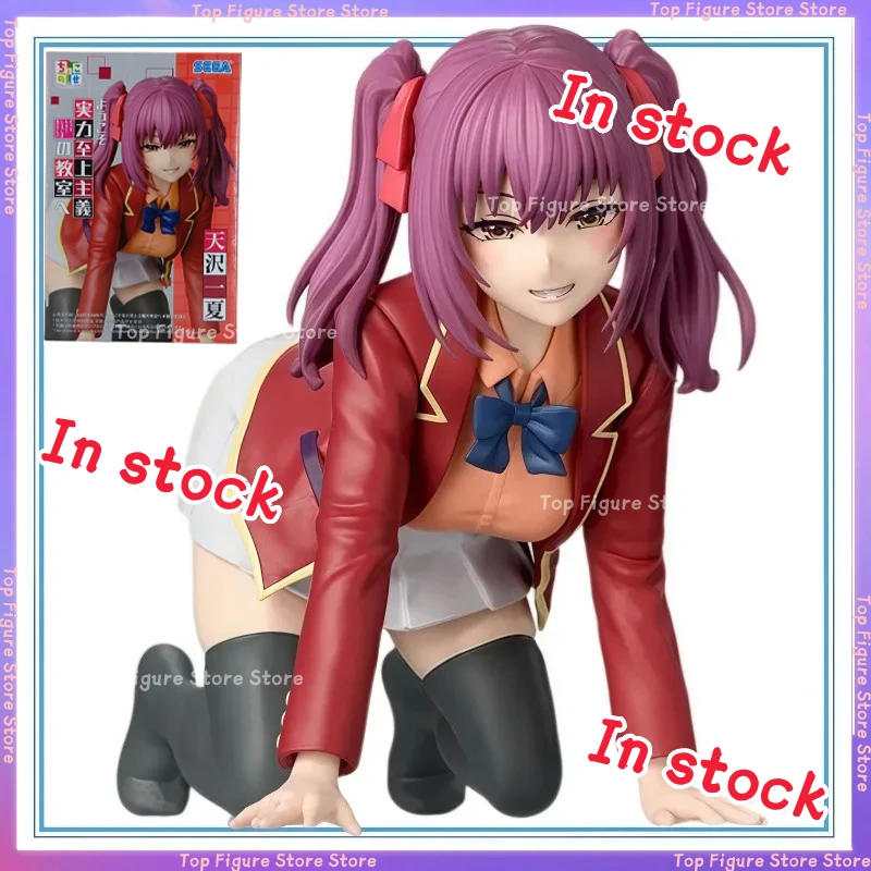 

Classroom of the Elite Ichika Amasawa Figures Collectible Model Toys PVC Model Anime Peripherals Dolls 11cm Birthday Gifts