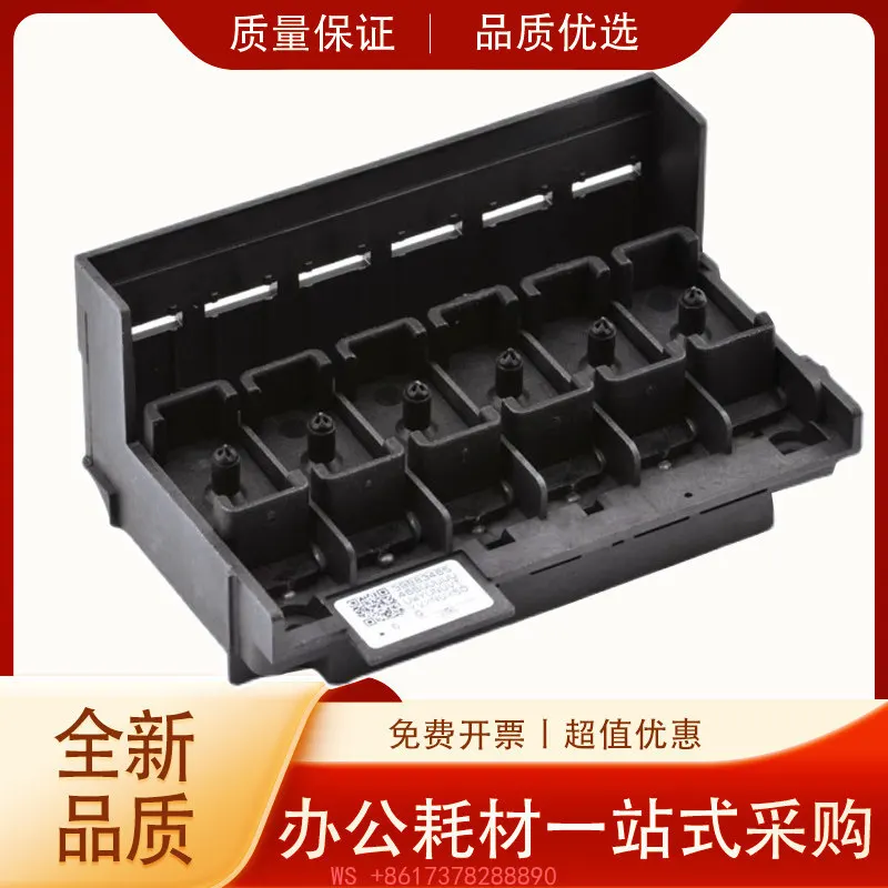 

Крышка печатающей головки XP600 / Крышка печатающей головки для яркой печати / Крышка печатающей головки XP600UV десятого поколения