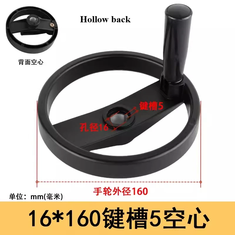 

Folding Handle for Machine Handwheel, Rubberwood Wheel 100 125 160 200