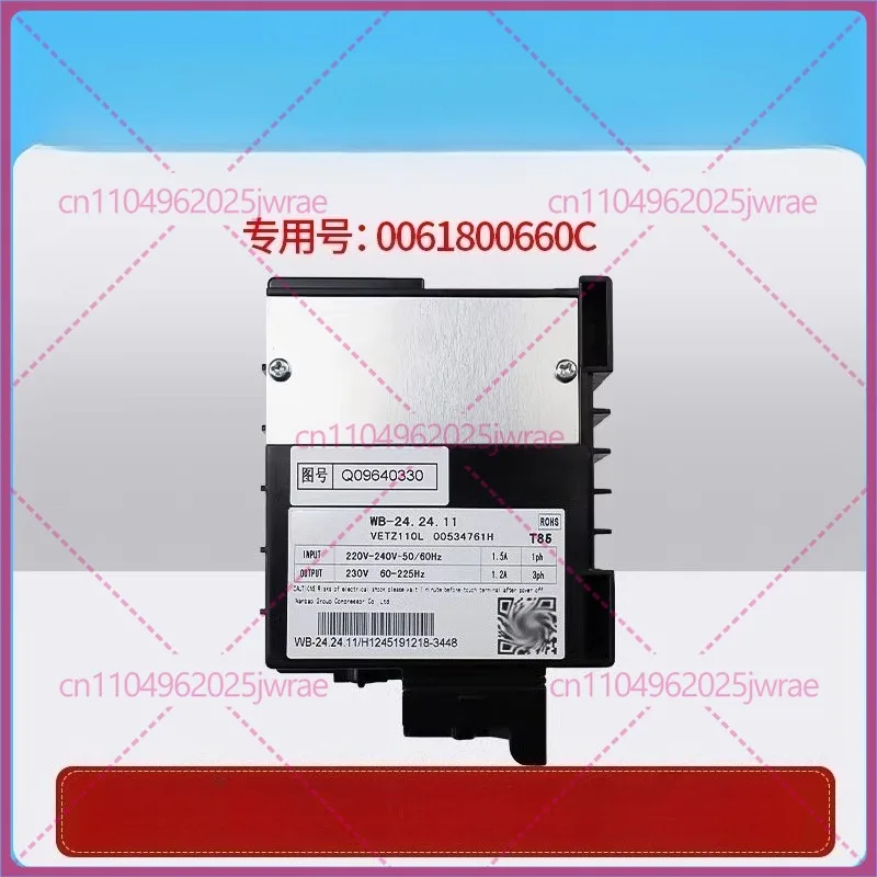 For 0061800660C Hai…