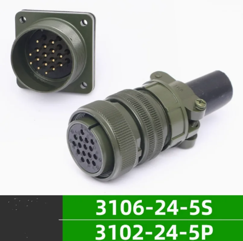 

5015 military standard waterproof aviation plug socket 16-core MS3106A24-5S MS3102A24-5P