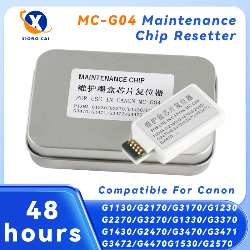 

5 шт. чип для обслуживания сброса MC-G04 для Canon G1530 G2570 G3570 G3571 G3572 G4570 G3630 G3670 G3675 G4670 G1737 G2770 G3770 G4770