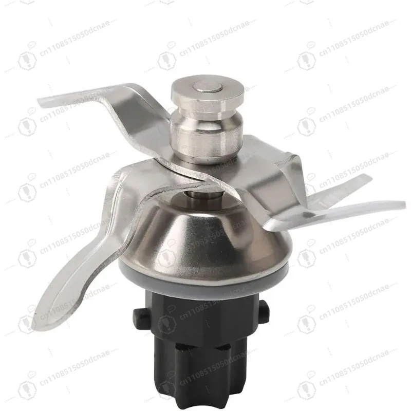 Blender Blade for TM31 Replacement Knife