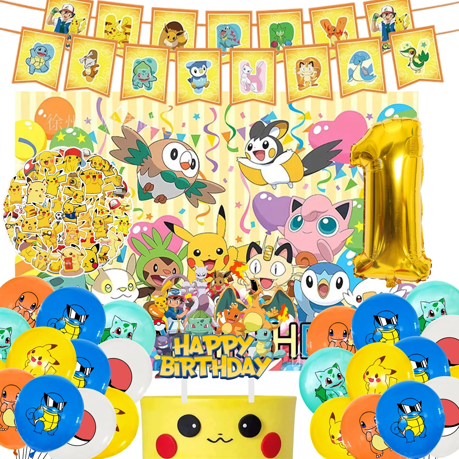 baloes-digitais-pokemon-1-9-decoracoes-de-aniversario-pano-de-fundo-pikachu-adesivos-de-balao-decoracoes-de-festa-de-festival-suprimentos
