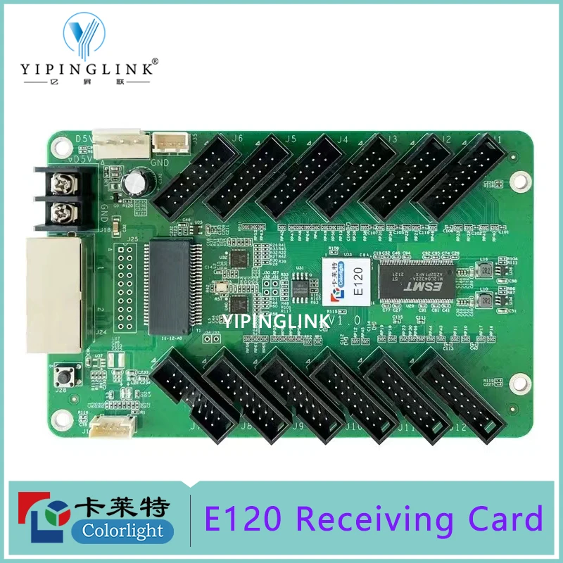 LED Display Board Controller Colorlight E120 LED Receiver Card Save Cost Reduce Points Of Fault And Failure Rate For LED Screen