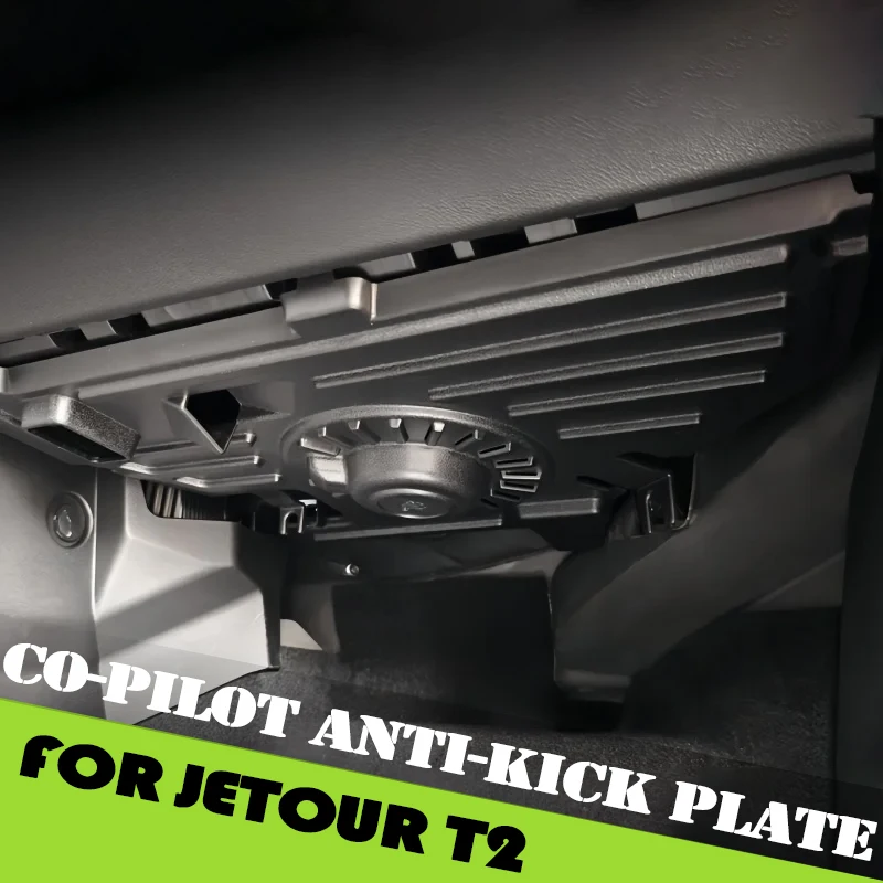 

Автоматическая противоударная пластина второго пилота, подходит для Jetour Traveler T2 2023 2024 2025, модифицированная автомобильная защитная пластина для линии второго пилота, аксессуары