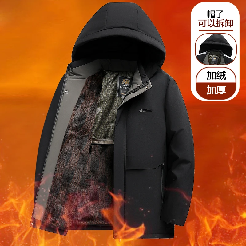 2026 Autumn-Winter New Style Thick and Warm Detachable Hat Business Casual Cotton Coat Cotton Jacket Coat