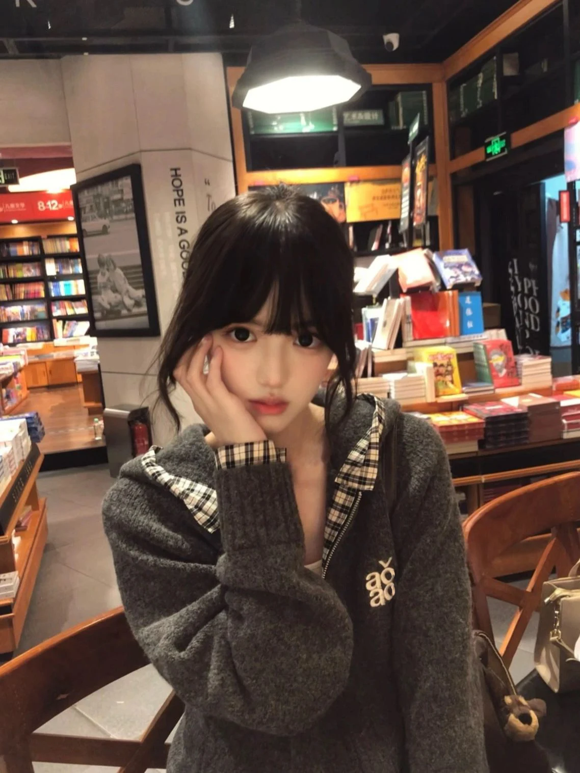 

American Retro Plaid Splicing Hoodie Knitted Sweater Coat Women's Autumn Winter Loose Lazy Style Open Cardigan Knitwear