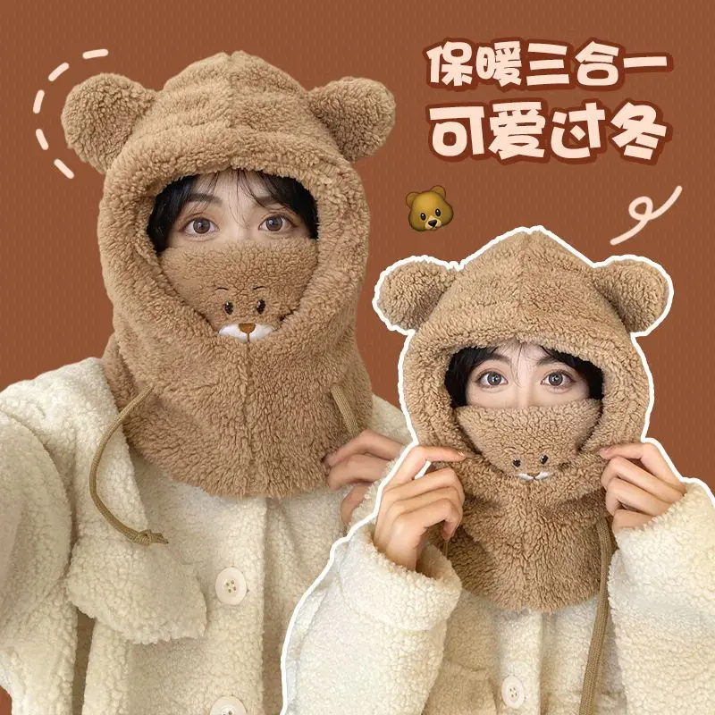 

New Plush and Thickened Scarf Integrated Wind and Snow Hat, Autumn and Winter Squirrel Fluff Hat for Warmth E1749