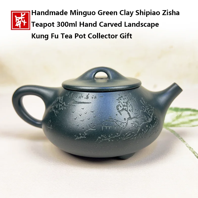 Yixing zisha teapot, Minguo green clay kettle, Shipiao stone ladle teapot, handmade kung fu tea pot, pu'er oolong brewing pot, t