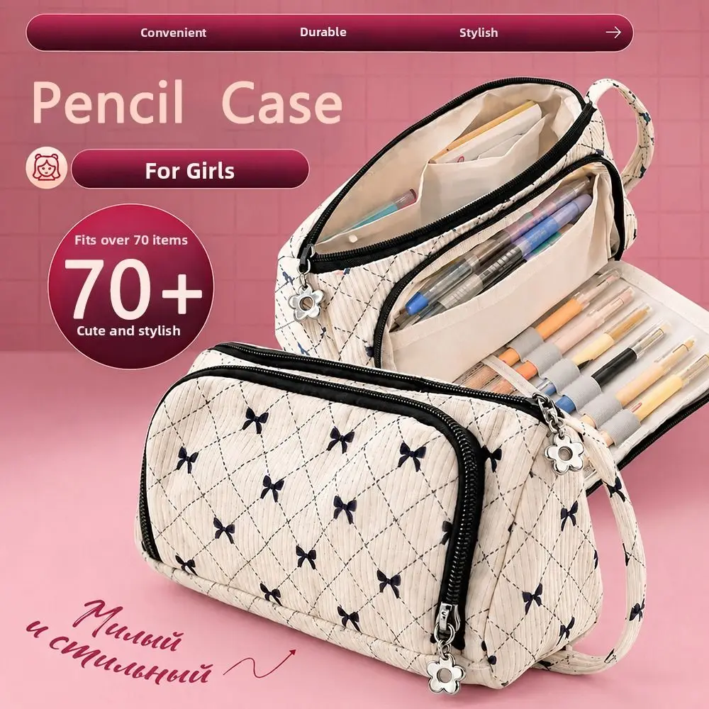 Fashion Large Pencil Case Multifunctional School Supplies Canvas Pencil Pouch Big Capacity Students Storage Bag Stationery Box