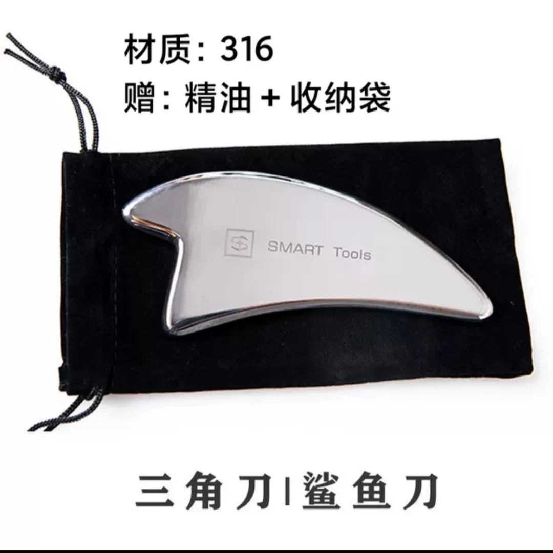 Fascia knife, shark knife, triangular knife, massage stick, scraping board, muscle therapy, deep layer