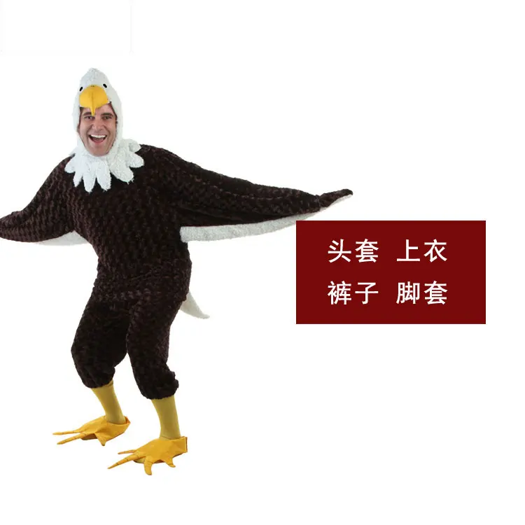 Halloween children's Day school stage performance adult children Eagle Sea Eagle Golden Eagle Costume