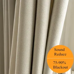 Cortinas opacas para ventana de sala de estar, Color sólido, combina con todo, Reduce el sonido, Beige, hechas a medida, 310cm de altura, 75-90%