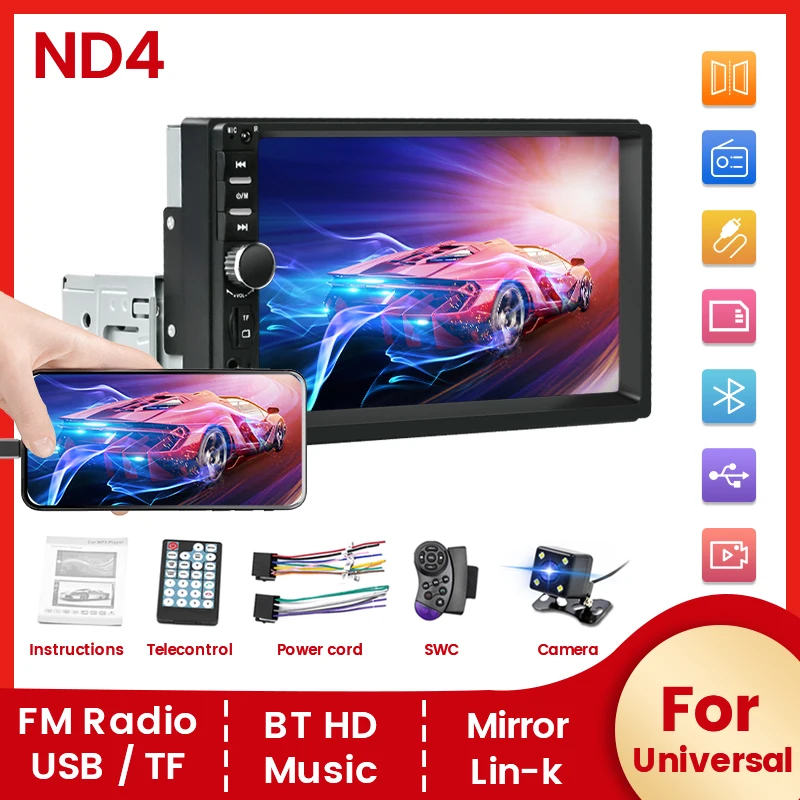 ND4 7'' Universal 1… - image