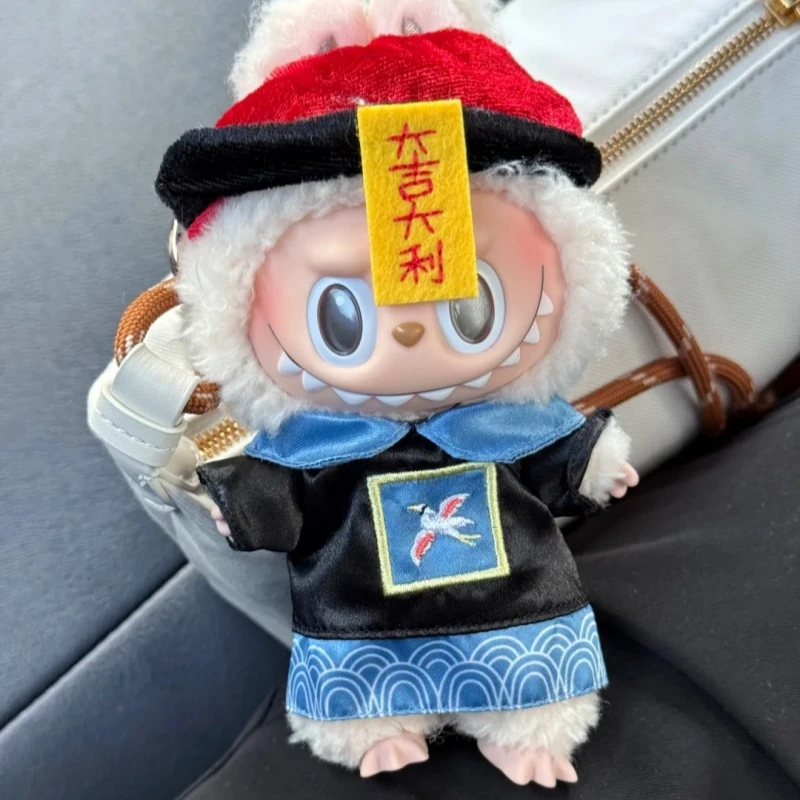 

For Labubu Clothes, 17cm Plush Dolls, Zombie Clothes, Children's Toys, Halloween Gifts, Diy Replacement Toy Accessories