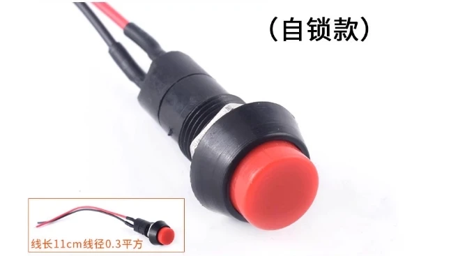 PBS-11A/B 110 With …