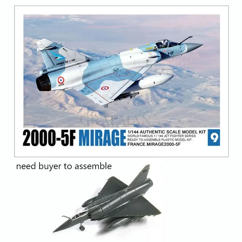 Variant: 09 2000-5F MIRAGE