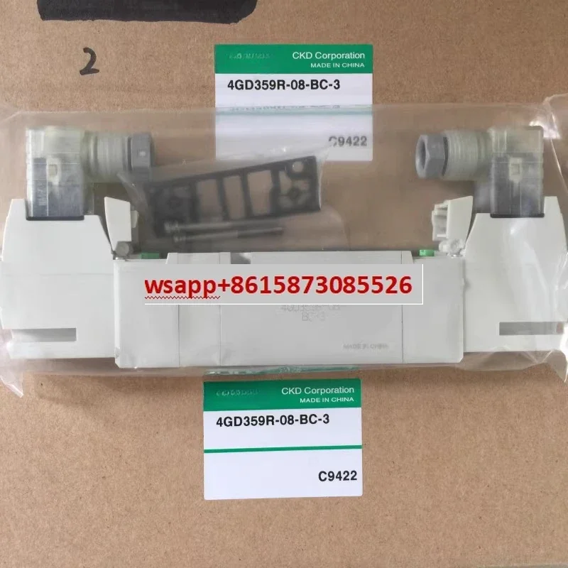 Original Ckd Soleno…