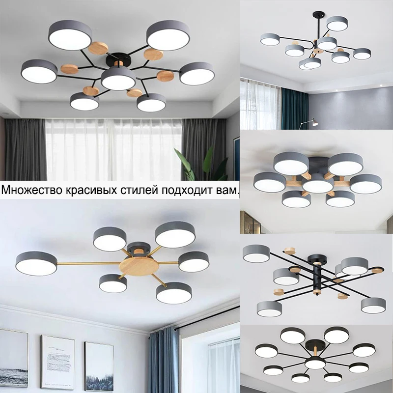 Moderne Kronleuchter Lampen schirm Farbe optionale Decken leuchte Licht Schlafzimmer Wohnzimmer nach Hause nordische Holz aufhängung Leuchte Lampe