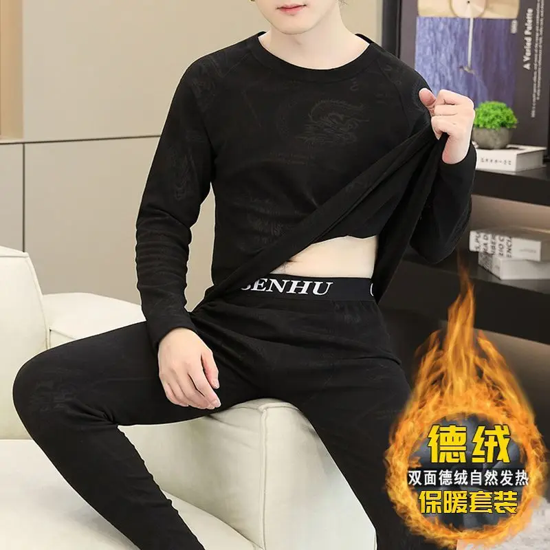 Crew Neck Thermal Underwear Men's Suit Winter Men's Double-sided German Velvet Long Johns Two-piece Set Teen Bottoming Shirt Set