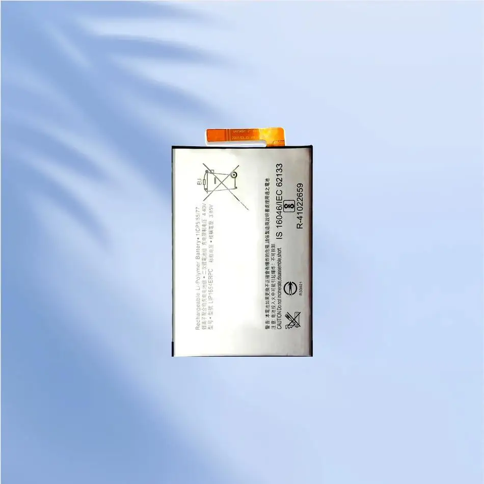 LIP1654ERPC Replace… - image