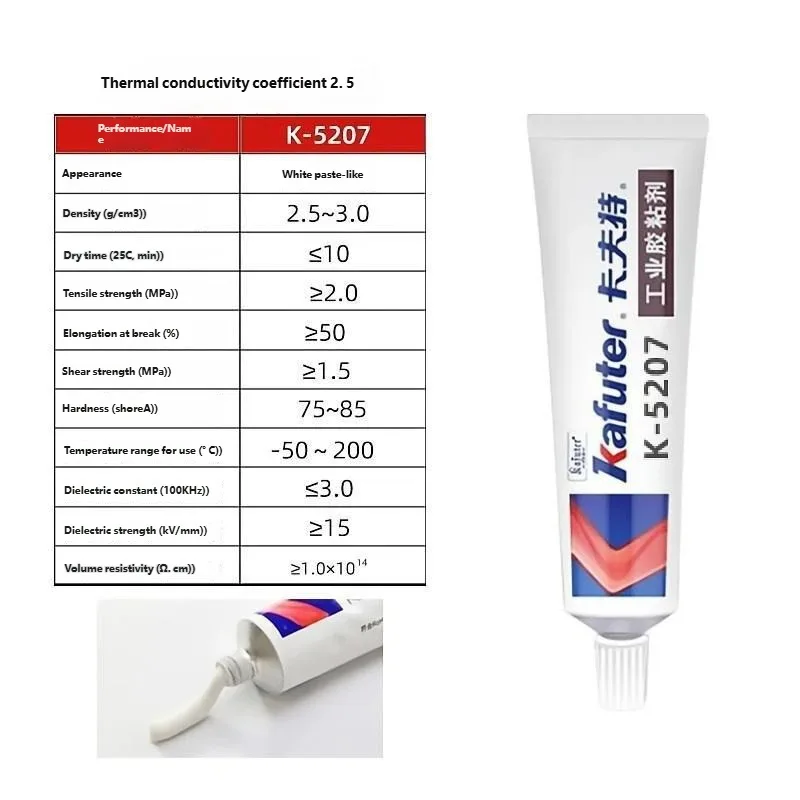 Genuine kafuter k-5207 Thermal Silicone CPU Radiator High Power Electrical Filling Adhesive Glue