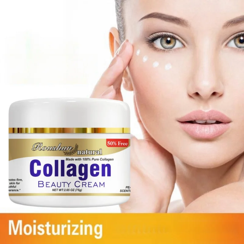 كريم وجه الكولاجينbeauty cream كريم ترطيب للعناية بالوجه مرطب ومغذي لوشن ترطيب للوجه مرطب ومغذي لجميع الفصول للجنسين