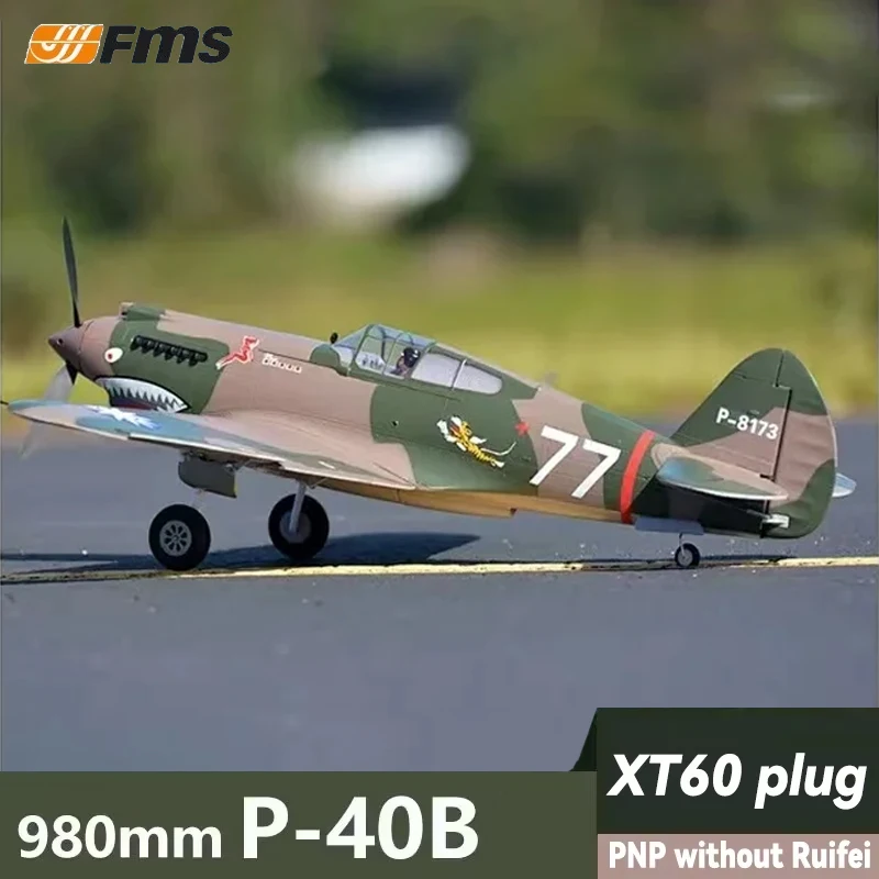 

FMS RC Simulation Aircraft Fixed Wing Fighter Outdoor assembled foam 980mm P-40B Flying Tiger PNP Remote control Adult Toy