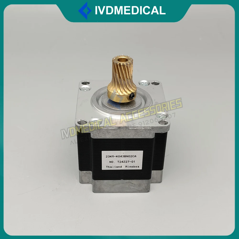 New Original Urit 8210 8240 8260 8280 8400 Sample Disk Deflection Motor