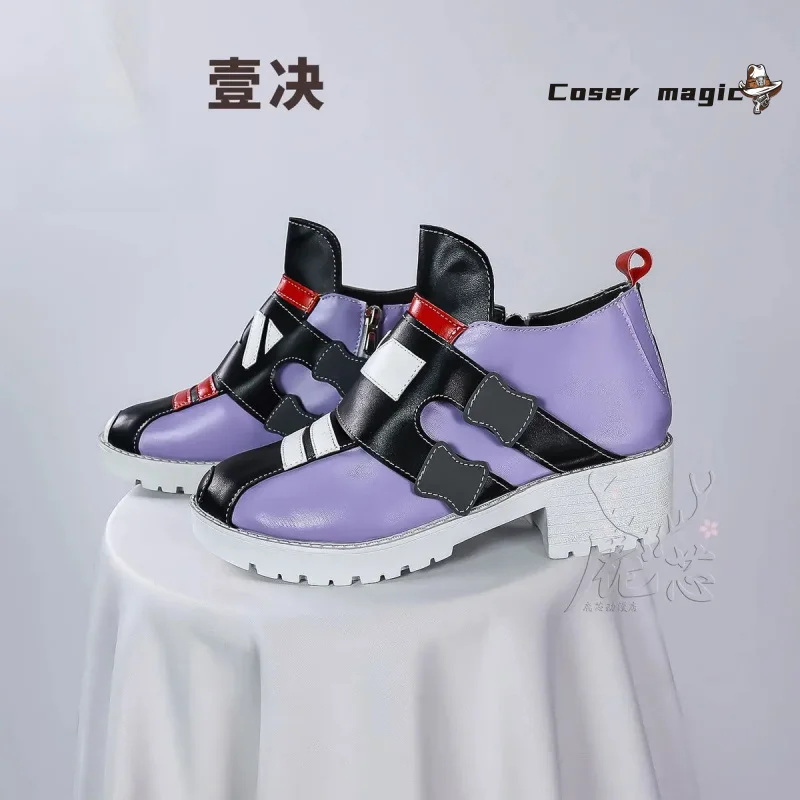 أحذية Valorant Iso التأثيرية لشخصية الرسوم المتحركة وحفلات كرنفال الهالوين