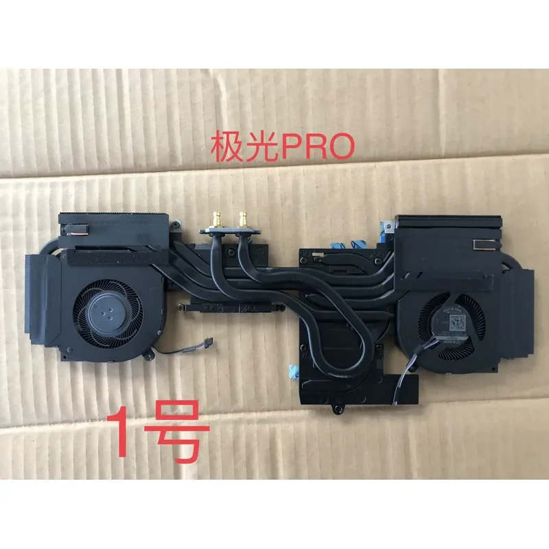 for New Mechanical Revolutionary Radiator Assembly with Water Cooled Interface Effective Cooling System