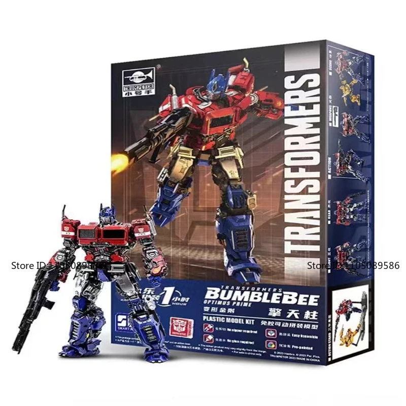 New product in stock original packaging Transformer G1Optimus Prime Collect people classic model toys holiday gifts studio robot