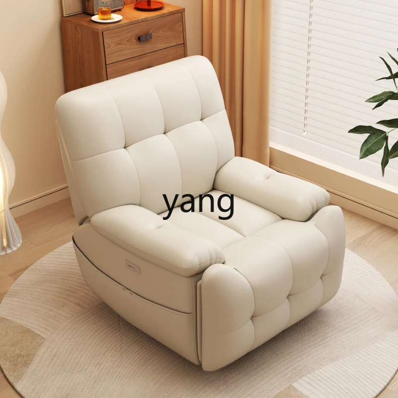 

YHM Multifunctional Leisure Comfortable Office Sofa Reclining Chair