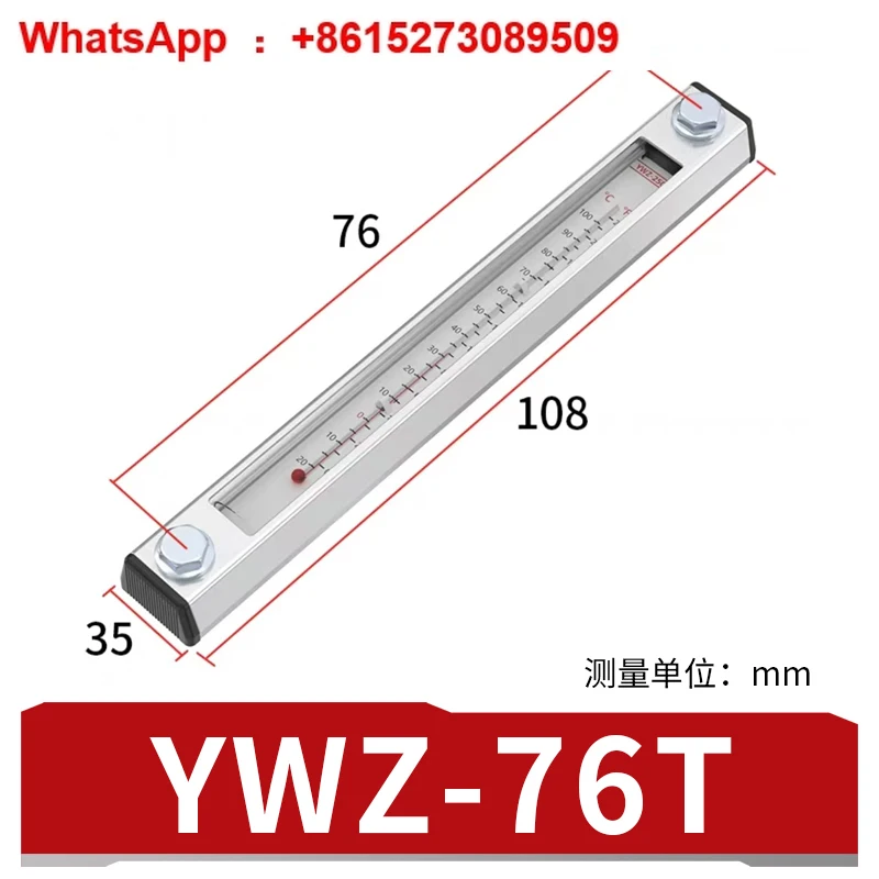 Oil Level Gauge, Oi…