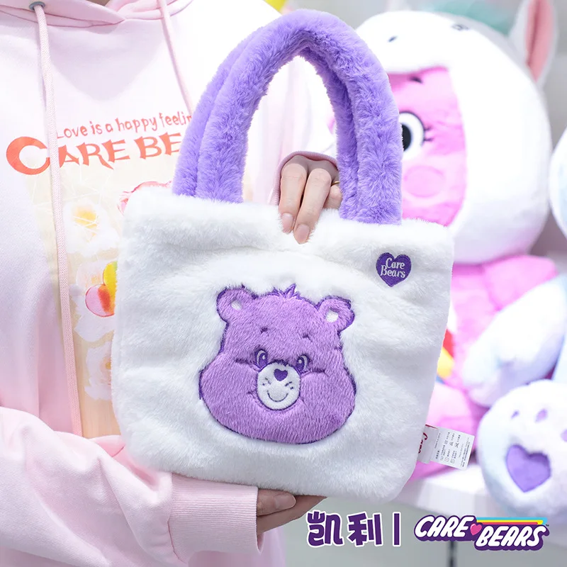 Genuine Care Bears Cute Cartoon Plush Handbag Large Capacity Cosmetic Coin Purse Toy Bag Perfect Girls Birthday Gift Storage Bag