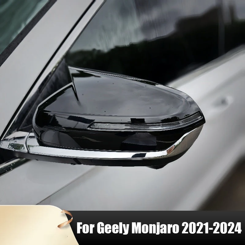 For Geely Monjaro 2021 2022 2023 2024 Car horn rearview mirror decorative frame ABS material carbon fiber pattern