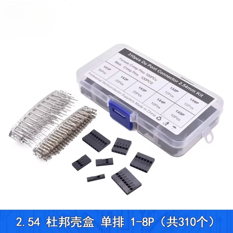 310Pcs/Box 1/2/3/4/5/6/8P Dupont Connector 2.54mm Dupont Cable Jumper Wire Header Housing Kit, Male   Female Terminal Connector