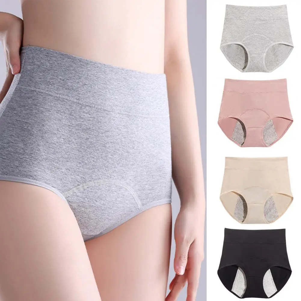 Women Panties Solid Color Plus Size Soft Butt-lifted Seamless Elastic Period Leakproof Briefs Underpants Female Underwear 여성 속옷