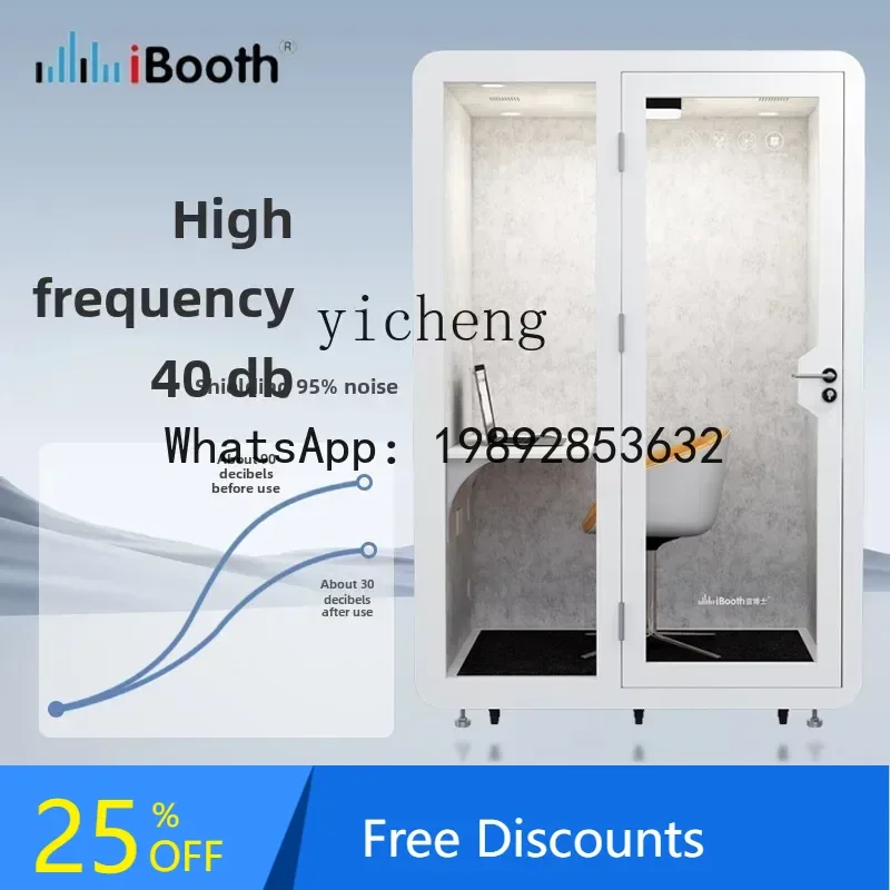 soundproof room mobile detachable home piano room live stream office phone booth silent compartment