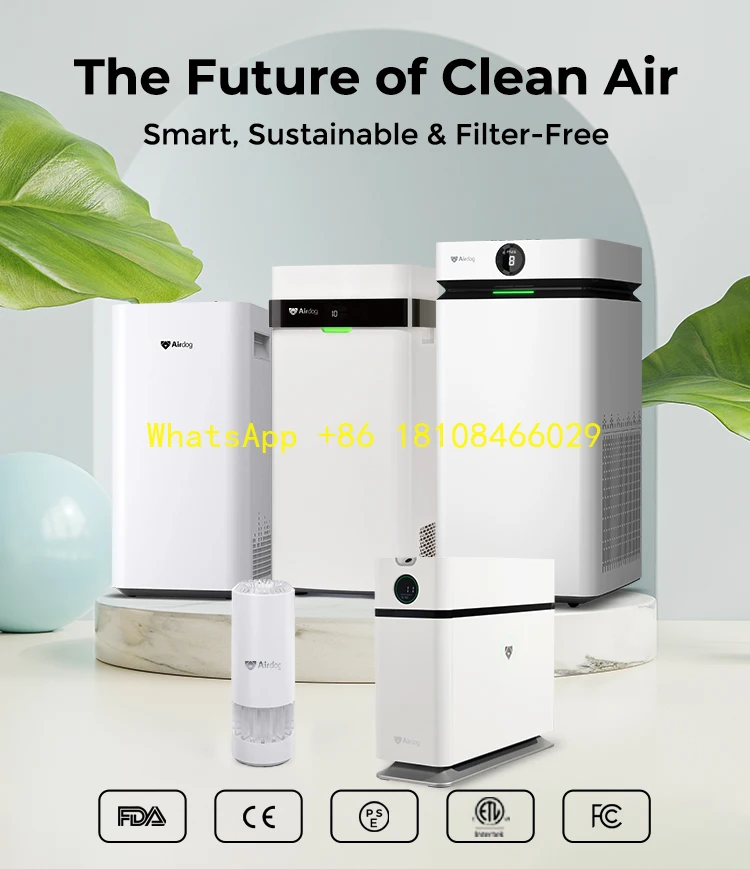 

Очиститель с технологией X5 Smart Purify Plasma Air