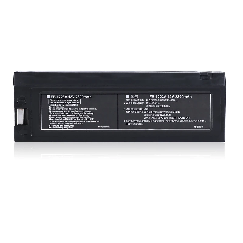 Imagem -03 - Ugb Nova Bateria Fb1223 para Mindray Pm9000 Pm8000 Pm7000 Mec1000 2000 Monitor Médico Nova Substituição Recarregável de Chumbo-ácido