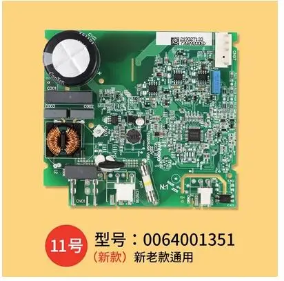 

Brand New version Haier Refrigerator Original Inverter Board Embraco Vcc3 2456 Compressor Drive Board