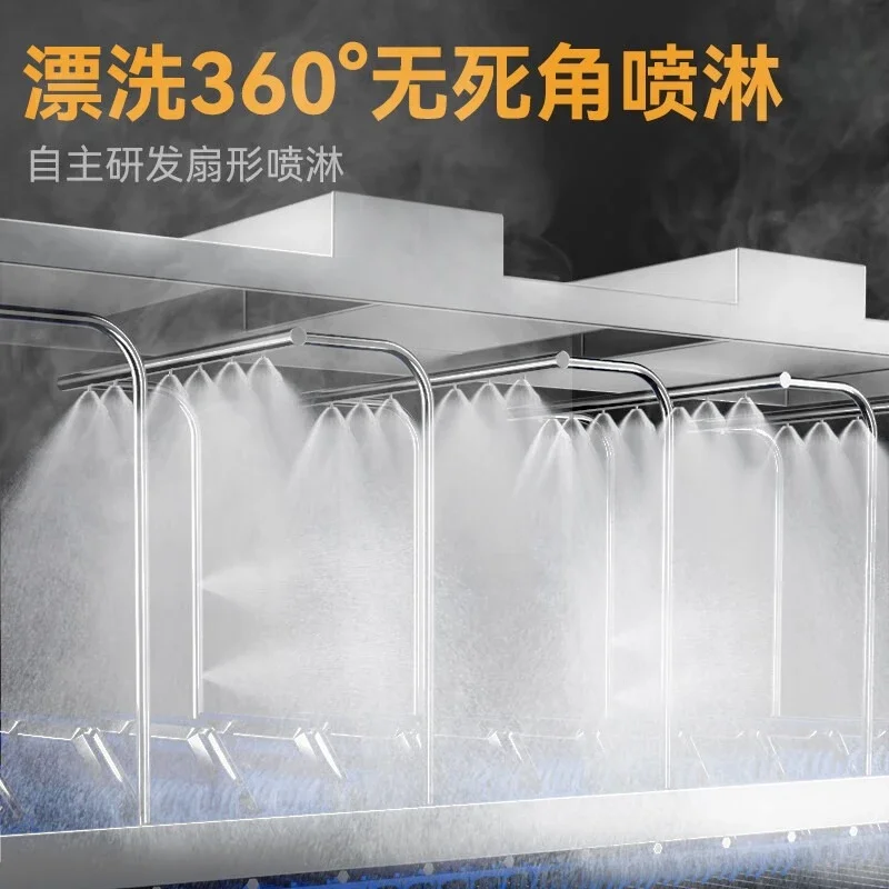 業務用食器洗浄機 商業学校食堂 レストラン 自動消毒 大型食器洗浄機 XXA2