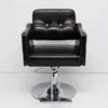 Friseurstuhl mit Drehlift, Friseursalon, spezieller maßgeschneiderter Friseursalonstuhl, moderne Friseurstation 4
