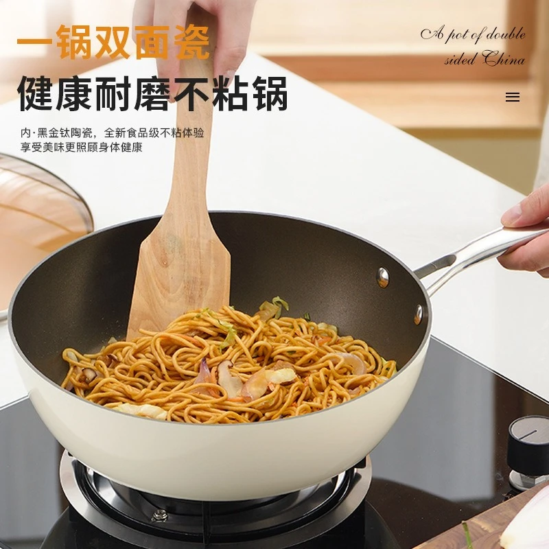 Titanium Ceramic Non-Stick Deep Frying Pan Household Wok Compatible with Induction Cooker & Gas Stove