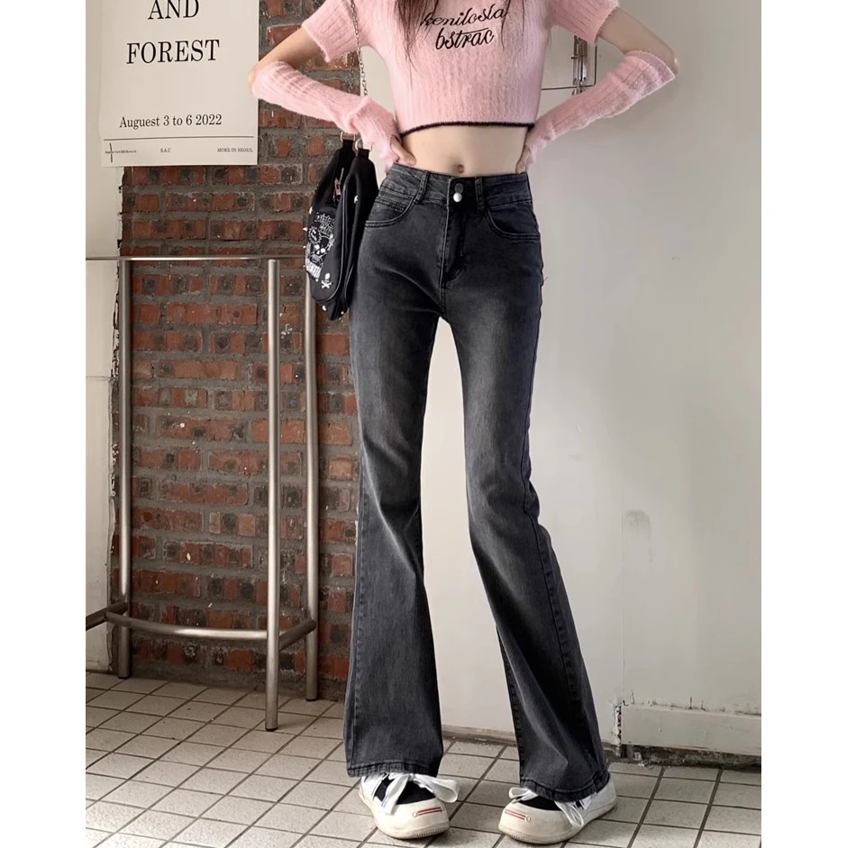 

Smoke gray high-waisted micro-large jeans female spring new double-button design elastic Slim thin hundred flare pants