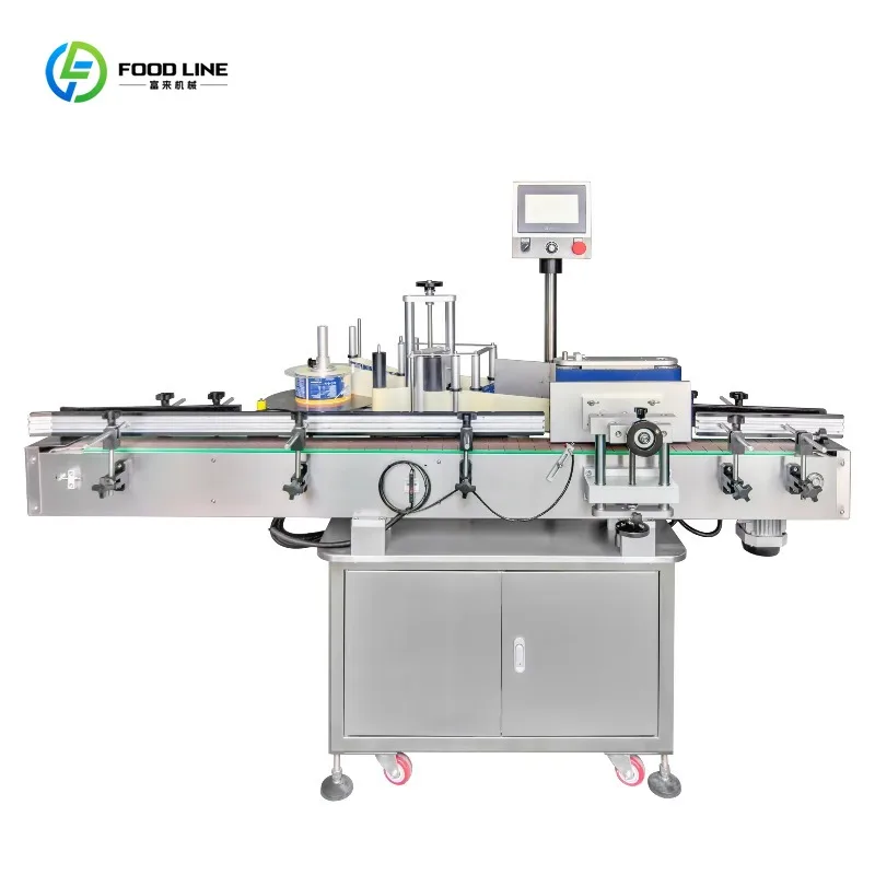 Automatic Glass Round Wine Oil Bottle Labeling Machine for Ketchup Jar Wrap Around Self-adhesive Labeler customized
